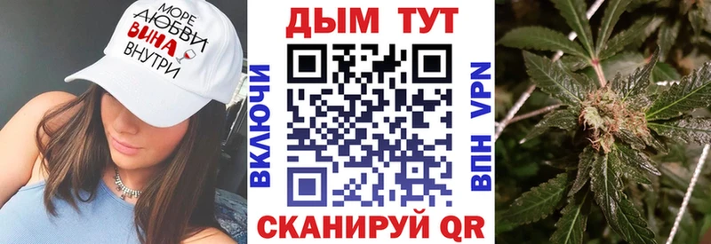 Сколько стоит Улан-Удэ АМФ  МАРИХУАНА  COCAIN  Меф  ГАШ 