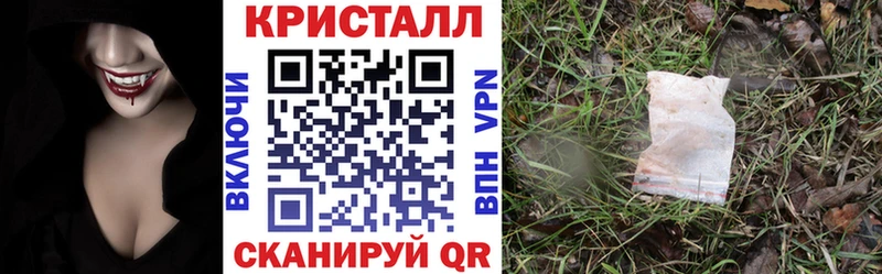 ОМГ ОМГ ссылки  Улан-Удэ  АМФЕТАМИН Premium 