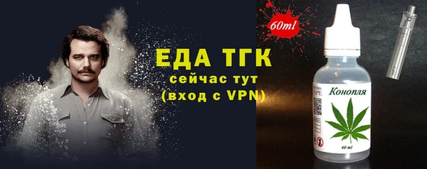 кокаин премиум Гусиноозёрск
