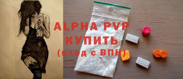 кокаин премиум Гусиноозёрск