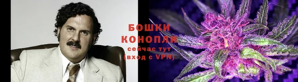 гашишное масло Горно-Алтайск
