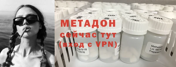 дмт Гусь-Хрустальный