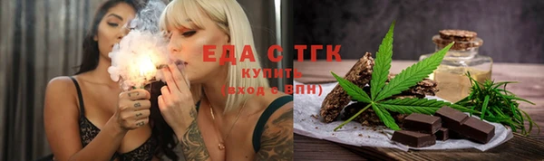 дмт Гусь-Хрустальный