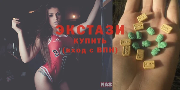 кокаин премиум Гусиноозёрск