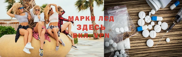 мет Горняк