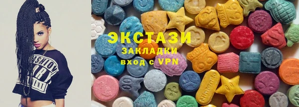 прущая мука Горнозаводск