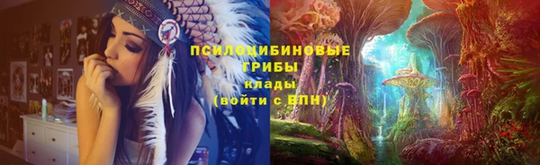 мет Горняк