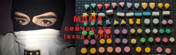 прущая мука Горнозаводск