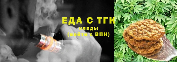 кокаин премиум Гусиноозёрск