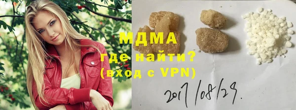 дмт Гусь-Хрустальный