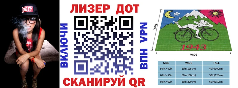 Марки N-bome 1,5мг  Улан-Удэ 